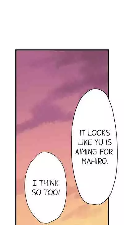 [Kalt] Nebukuro Ecchi ~ Senpai! Haitte ii desu ka? | Sex in the Sleeping Bag. Can I Join You? [English]