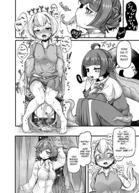 [Taira Mune Suki Iinkai (Okunoha)] Anata no Machi no Shokushuya-san 3 | Your neighborhood tentacle shop 3 [English] [Spiritmonk] [Digital]