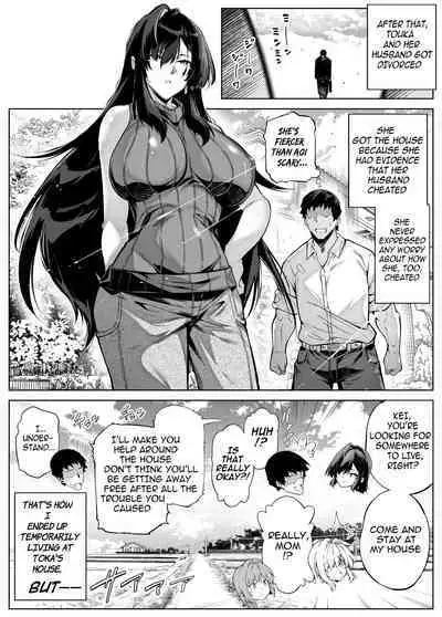 Natsu no Yari Naoshi 1-4