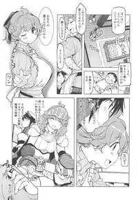 Motto! x2 Onemuri Rune Sensei