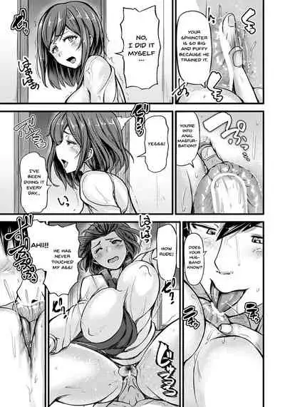 Hobo-san wa Anal ga Osuki | This Childcare Worker Loves Anal