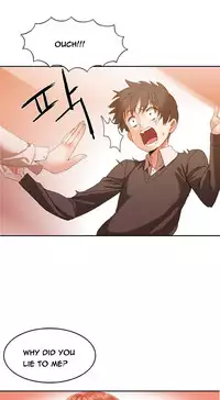 [Mx2J] Hari Dormitory Ch.0-14 (English) (Ongoing)