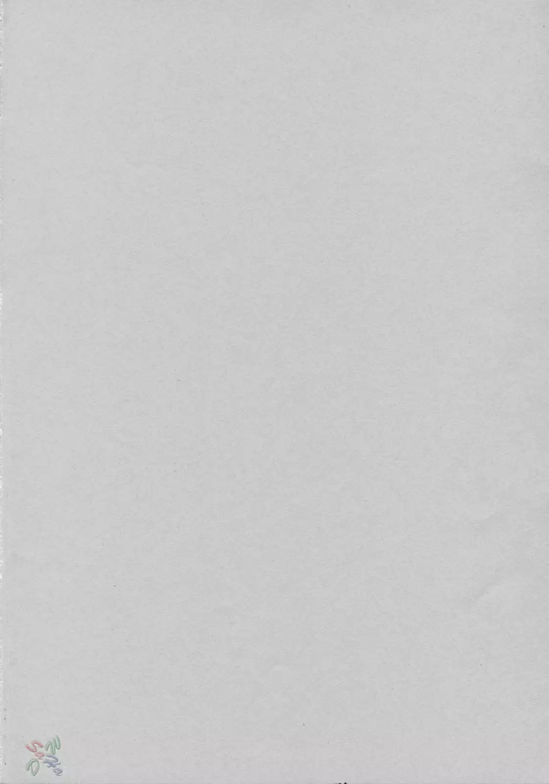 Yukemuri NyanNyan Jiken