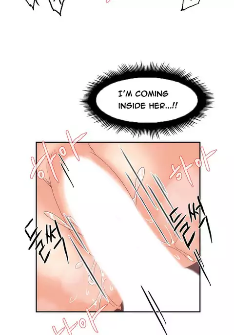 Hari Dormitory Ch.0-16