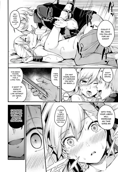 (C97) [Nasi-pasuya (Nasipasuta)] Musashi-chan no NTR Saimin | Hypno NTR With Musashi-Chan (Fate/Grand Order) [English] {Doujins.com}