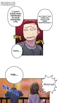 Ghost Love Ch.1-21.5 (English) (YoManga) (Ongoing)