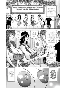 [Ozaki Akira] Hitoduma Bakunyuu Announcer Yuriko-san Vol. 1 [English] [Nemui]