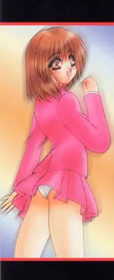 [Fuji Sangou] Yayoi Prelude