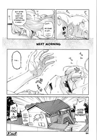 [Yoshino] Hanairo Shoujo | Flower-colored Girls [English] [Rin]