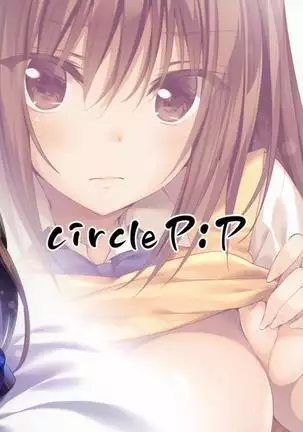 JK-chan to Motokare-kun | JK-chan and Motokare-kun