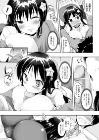 COMIC Unreal 2012-06 Vol. 37 [Digital]