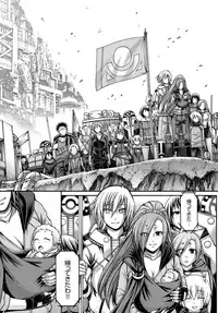 COMIC BAVEL 2016-08 [Digital]