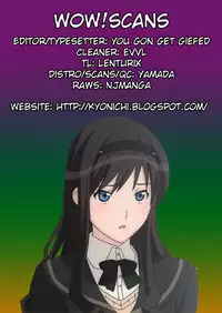 [WOW!scans] Sensei Anone Ch.1