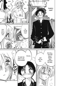 [TsuyaTsuya] Boku no Aijin - My Lovers. [English] [Kusanyagi]