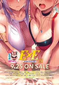 COMIC Anthurium 2019-10