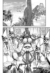 (Fata Grande Kikuusai 2) [Kuusou Banana (Nashiru)] Choushi ni Noruna! Kono Gerou ga...! Higuu!!? Tokuten Set (Granblue Fantasy) [English] {doujins.com}