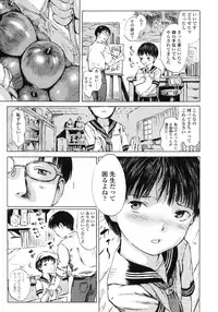 COMIC LO 2007-10 Vol.43