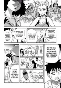 [Shiwasu no Okina] Pisu Hame (Ch.0-16) [English] (updated with desudesu's ch.16)