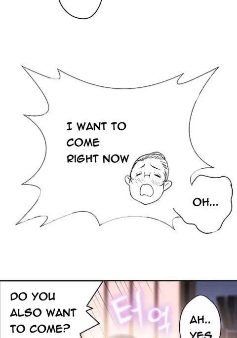 Tissue Thieves Ch.1-17