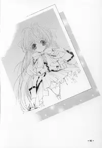 (C60) [Senzankou (Ramiya Ryou)] Kindan no Jogakuin