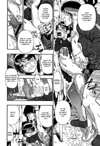 [Oyster] Nikuana Kukai [English]