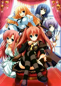 [Mugenkidou A (Tomose Shunsaku)] Mugenkidou illustrations