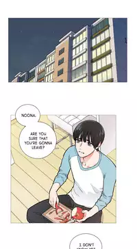 [The Jinshan] Sadistic Beauty Ch.1-24 (English) (Ongoing)