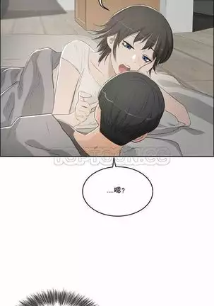 性教育 1-48.5 中文翻译（完結）