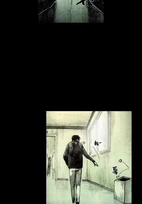 House of Dolls Ch.0-16