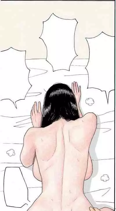 [unicornis] Nanase Senpai to Beach de Back Zanmai (Kindaichi Shounen no Jikenbo)