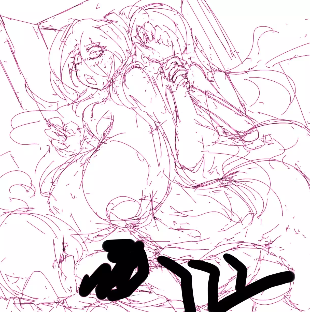 Chotto Koime no CG Shuu Futanarian!