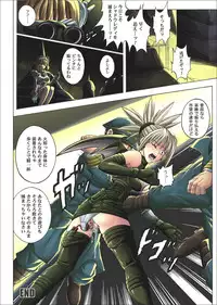 [Cyclone (Izumi, Reizei)] Color Classic Download edition (Various) [Digital]