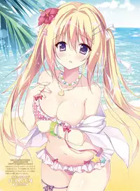 Dengeki Otona no Moeoh Vol.07 [Digital]