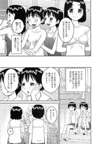 COMIC Megastore-H 2010-10