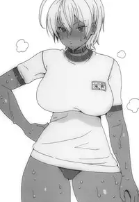 (C86) [Amazake Hatosyo-ten (Yoshu Ohepe)] Ikumi-chan Niku Niku 2 (Shokugeki no Soma) [Chinese] [CE家族社]