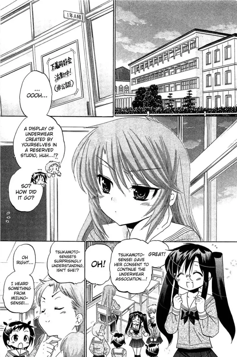 Chu-Bra!! Volume 6 Chapter 39