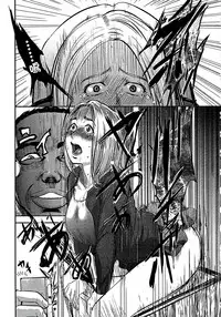 [Pink Taro] Shirayuri ni Dokumushi - Hisokani Aishiau Bijin Kyoushi to Joseito ga Kichiku no Omocha ni... [Chinese]