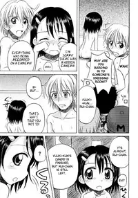 [Nanana Nana] Fundamental/Eleven [English] [biribiri]