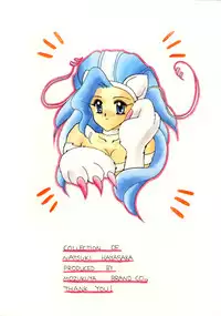 [Mozukuya] Nightmare (Darkstalkers}