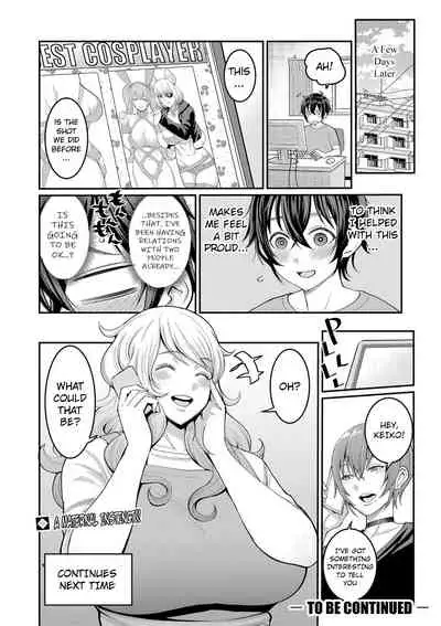 Boku no Otona Shokugyo-taiken | My Adult Work Experience Ch. 2