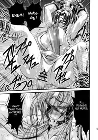 [Musashi-dou (Musashino Sekai)] Futa-Mai Seisakujou (Final Fight, King of Fighters) [English] [desudesu]