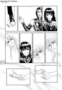 [Tori Maia] Sadistic Boy Vol.03 [English]