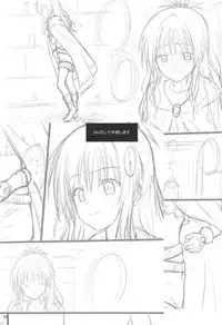 (C95) [Chi-Ra-Rhyzhm (Hidaka Toworu)] Mikan no Ero Trap Dungeon (To LOVE-Ru)