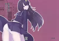 (Kouroumu 14) [Gensou Kagetourou (amidara)] Sekai no Hate de Aishiteiru nante Ienai (Touhou Project)