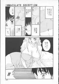 [Yoshida Kei] Anata no Mae dake de