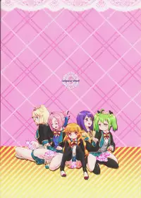 (Hashiri Dasou! 2) [calpara-shed (calpara, Youkan)] Aru Hi no Mayonaka!! GJ-buin ni Nanika ga Haeta!! (GJ-bu)