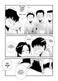 [Haitoku Sensei] Ano! Okaa-san no Shousai ~Shimin Pool Hen~|Oh! Mother's Particulars ~Public Swimming Pool~[English][Amoskandy]