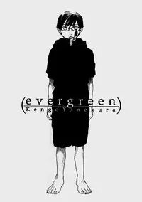 [Yonekura Kengo] Evergreen (complete) [English]