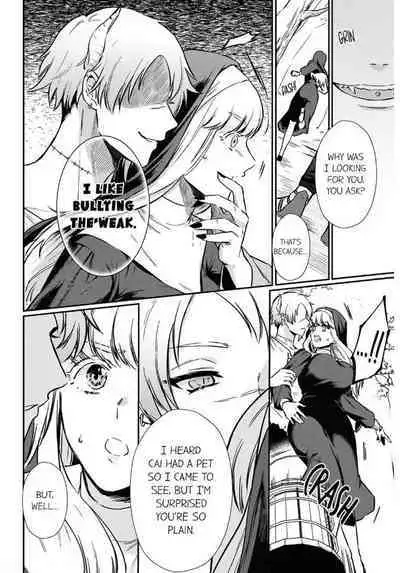 [Inuta Kanco] Tenseisaki de wa Mob Akuma to Sex shinai to Ikinokoremasen! 1-6 | Unable to Survive Without Sex With an N.P.C. Demon After Reincarnation 1-6 [English]