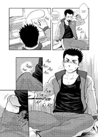 (C84) [Dokudenpa Jushintei (Kobucha)] T.S.D vol. 1 [English] {Bunny Scanlations}